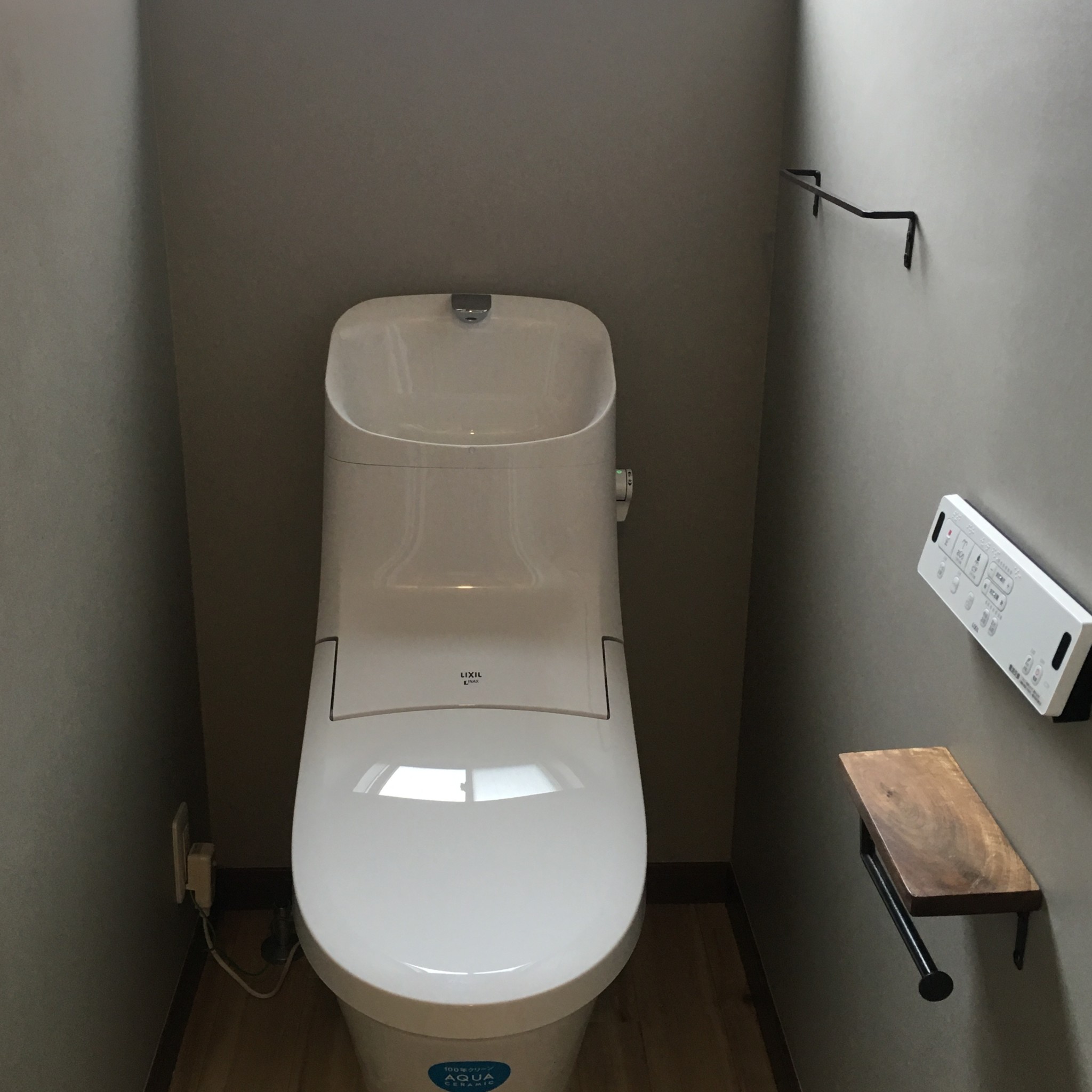 line_oa_chat_240314_125024