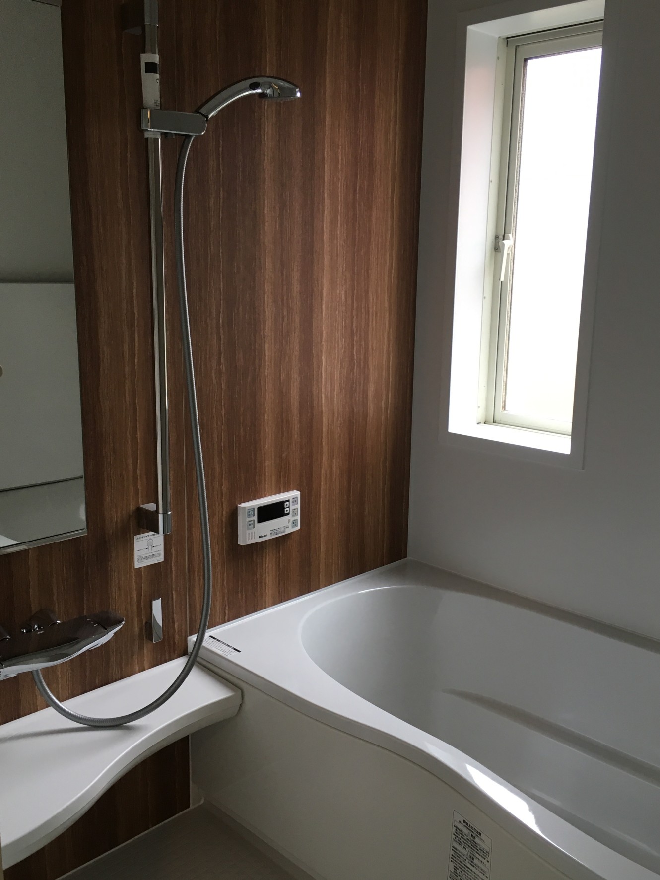 line_oa_chat_240314_125036